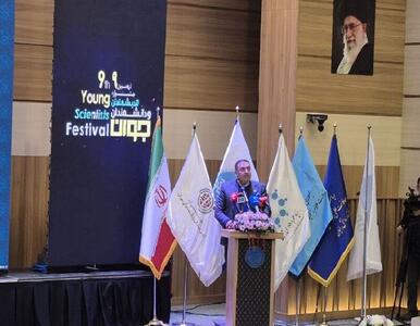  علوم پایه کلید توسعه پایدار کشور است