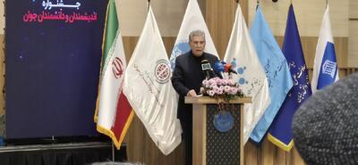  نخبگان دانشگاهی پیشتاز حل مسائل کشور باشند