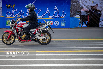  رزمایش طرح ترافیکی زمستانی ۱۴۰۴