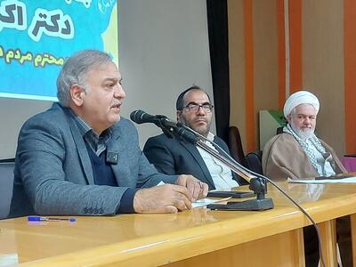  نیاز تونل گردنه اسدآباد به ۳۰ میلیارد تومان اعتبار/آغاز پیگیری‌ راه آهن اسدآباد