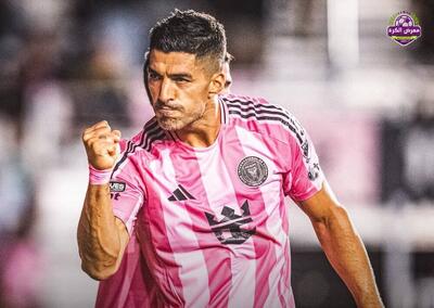  لوئیس سوارس با اینترمیامی تمدید کرد