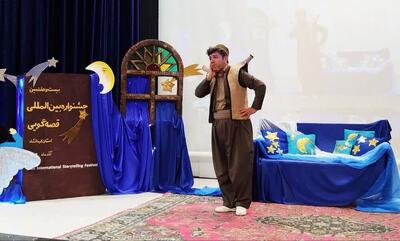  سرپرست کانون پرورشی کرمانشاه: با قصه می‌توانیم مفاهیم آموزنده را به جامعه انتقال داد