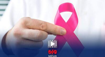 کدام سرطان‌ها در آقایان و خانم‌ها شایع است؟ | جهان نیوز