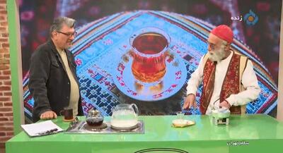  مروری بر تاریخچه تولید چای | جهان نیوز
