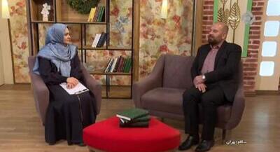 شیوه‌های سنجش برنامه‌های رسانه ملی | جهان نیوز