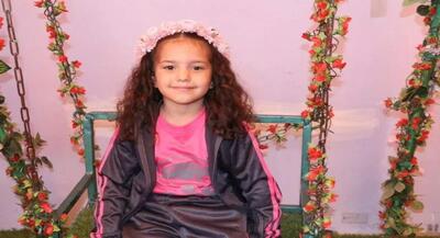 صدای دختربچه فلسطینی در فرانسه | جهان نیوز