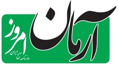  اداره کشور با توصیه‌های اخلاقی پیش نمی‌‌رود | جهان نیوز