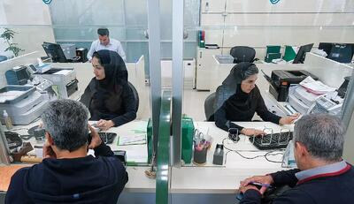 تغییر ساعت کاری بانک‌ها کلید خورد