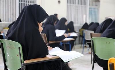 آموزش‌وپرورش استخدام می‌کند؛ ثبت‌نام آزمون آغاز شد+ مهلت و شرایط