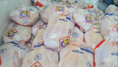 توزیع مرغ منجمد در تهران با قیمت کمتر از 100 هزار تومان آغاز شد