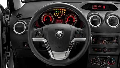 تمدید نمی‌شود؛ مهلت ثبت‌نام ایران‌خودرو آذر ۱۴۰۴ رو به پایان است