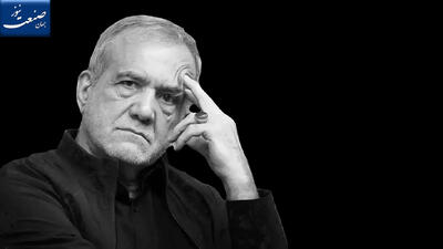 مردم درمانده، دولت وامانده