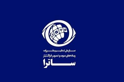  دعوا بر سر تنظیم‌گری است نه آزادی بیان