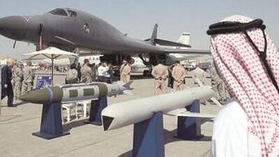  معامله تسلیحاتی ۲ میلیارد دلاری امارات و اسرائیل
