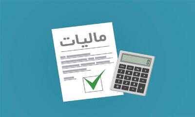 رقابت مالیات با نفت