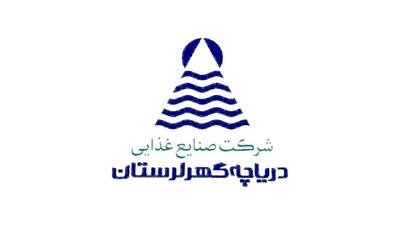 لیست جدیدترین آگهی‌های استخدام شرکت صنایع غذایی دریاچه گهر لرستان | ۲۶ آذر ۱۴۰۴