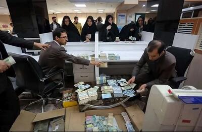 ساعت کاری بانک‌ها از اول دی ماه 1404 مشخص شد