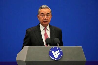 چین: راه‌حل دو دولتی فلسطین و اسرائیل، همچنان تنها راهکار قابل اجرا است