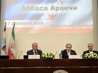 عراقچی: ترامپ به دنبال صلح از طریق زور است/ شرایط کنونی در یک کلمه قانون جنگل است/ سوال یک دانشجوی ایرانی دانشگاه مگیبو از وزیر امور خارجه کشورمان