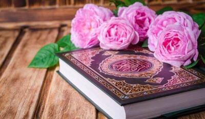  چگونه دل جوانان را با قرآن پیوند دهیم؟