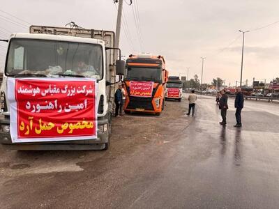  روال عادی تامین آرد برای نانوایان هرمزگان