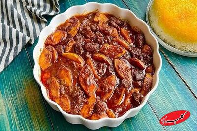  خورشت «به» با ماهیچه ؛ عطر پاییز روی سفره شب یلدا - کلبه سرگرمی