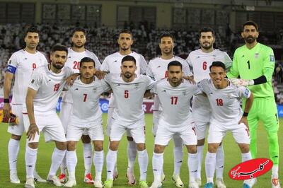 بدرقه ایران به جام جهانی با رونالدو - کلبه سرگرمی