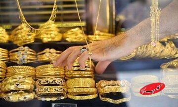  قیمت طلا تا پایان سال اسفند ۱۴۰۴ چقدر می‌شود؟ - کلبه سرگرمی