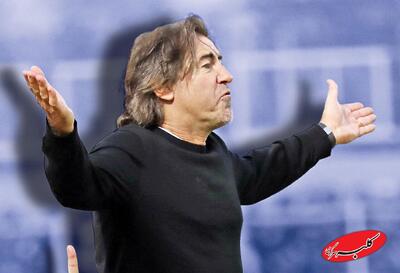 پشت‌پرده جریمه ساپینتو - کلبه سرگرمی