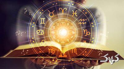 فال ابجد امروز چهارشنبه 26 آذر 1404 - مجله اینترنتی کولاک