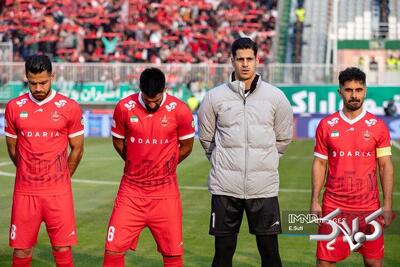 غایبان پرسپولیس مقابل تراکتور مشخص شدند - مجله اینترنتی کولاک