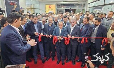 نمایشگاه طلا و جواهر ساری افتتاح شد - مجله اینترنتی کولاک