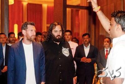 هدیه ویژه میلیاردر هندی به لیونل مسی | عکس - مجله اینترنتی کولاک