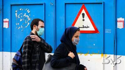 زمستان بدون آنفلوآنزا؛ دستورالعمل متفاوت بقا! - مجله اینترنتی کولاک