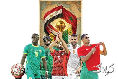 مدعیان اصلی جام ملت‌های آفریقا | بیشترین شانس قهرمانی - مجله اینترنتی کولاک