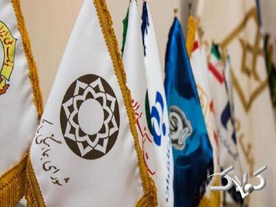 ساعت کار بانک های دولتی از اول دی ماه تا آخر سال ۱۴۰۴ - مجله اینترنتی کولاک