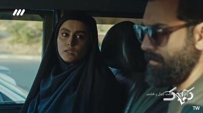 لینک دانلود مستقیم قسمت ۵۰ سریال الگوریتم شبکه ۳ سیما - مجله اینترنتی کولاک