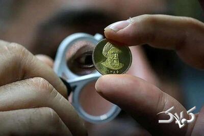 چرا سکه‌ها با وجود وزن و عیار یکسان، قیمت متفاوت دارند؟ - مجله اینترنتی کولاک