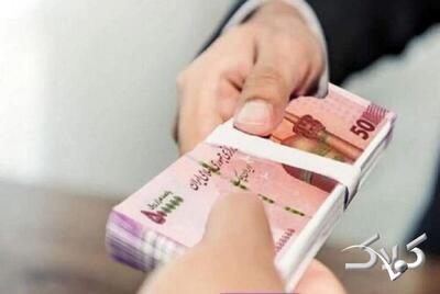 پرداخت این ۲ وام سرعت می گیرد - مجله اینترنتی کولاک