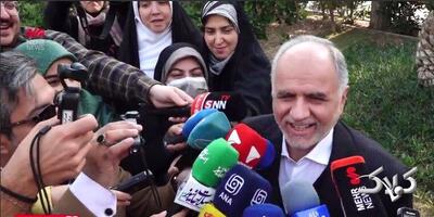 یک وزیر: مهریه خانمم ۵ سکه است اما خانه به نامش کردم که ... + ویدئو | خنده خبرنگاران به اظهارات وزیر - مجله اینترنتی کولاک