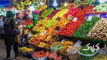 قیمت میوه شب یلدا در تهران اعلام شد - مجله اینترنتی کولاک