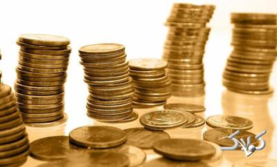 اعلام جزئیات آخرین پیش‌فروش سکه امسال - مجله اینترنتی کولاک