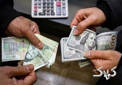 دلار اسکناسی بانک مرکزی ۱۰۷ هزار و ۵۰۰ تومان شد - مجله اینترنتی کولاک