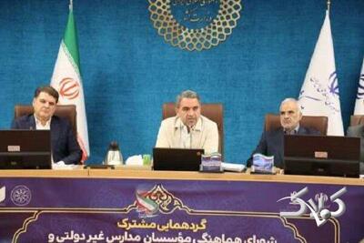 محمودزاده: پیشرفت پایدار و همه جانبه از بستر آموزش و پرورش عبور می‌کند - مجله اینترنتی کولاک