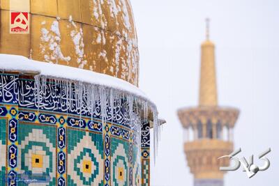 لحظه زیبای بارش برف در حرم امام رضا(ع) را ببینید - مجله اینترنتی کولاک