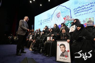 آخرین وصیت یک شهید که زاکانی مامور انجام آن بود + ویدئو - مجله اینترنتی کولاک