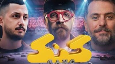 «گنگ» علی ضیا توقیف شد - مردم سالاری آنلاین