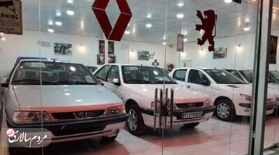 تکان سنگین قیمت‌ خودروها در بازار - مردم سالاری آنلاین