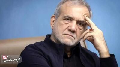 انتخابات دوباره برگزار شود پزشکیان رای نمی آورد! - مردم سالاری آنلاین