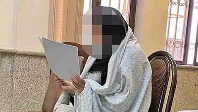 التماس دختر ۱۰ ساله برای بخشش مادر محکوم به قصاص